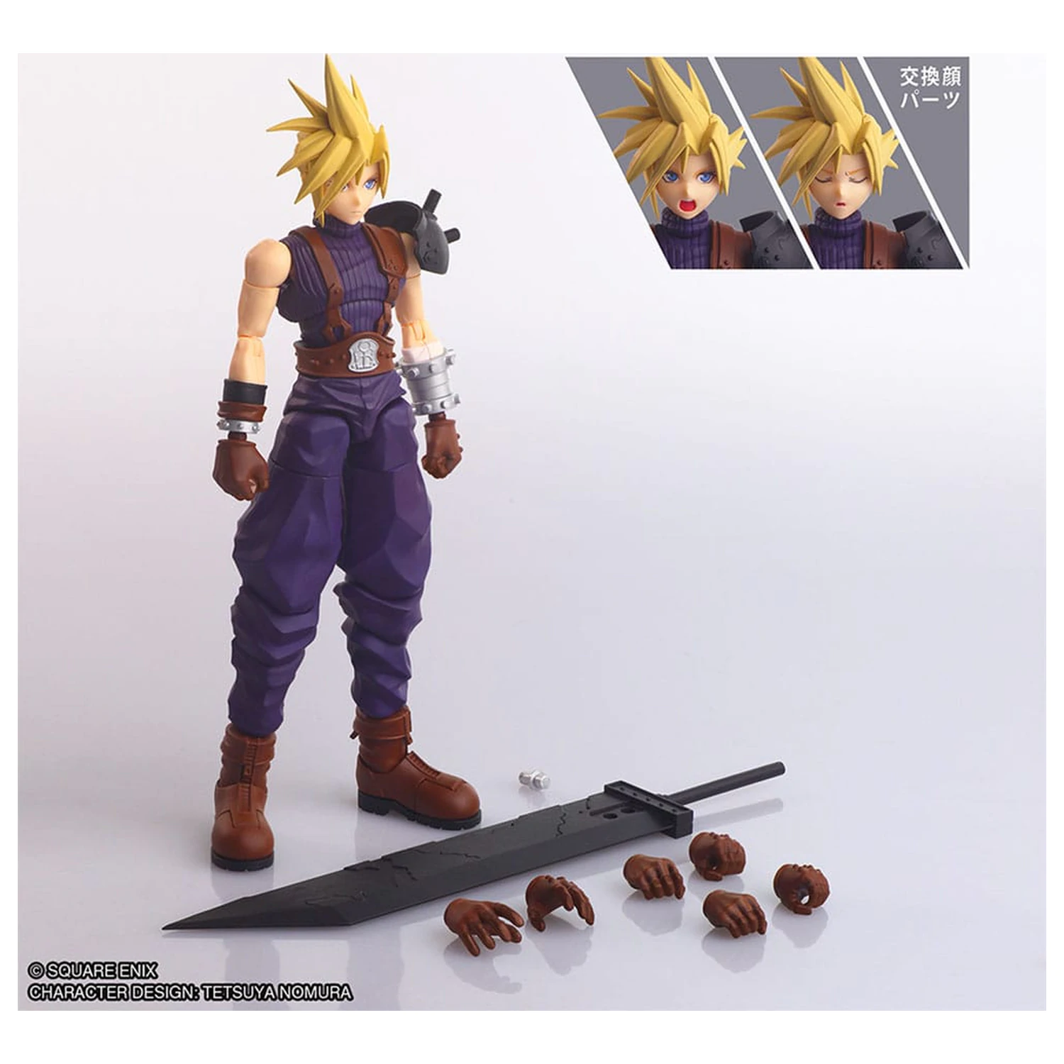 Final Fantasy VII Structure Arts Plastic Model Kit Cloud Strife product photo