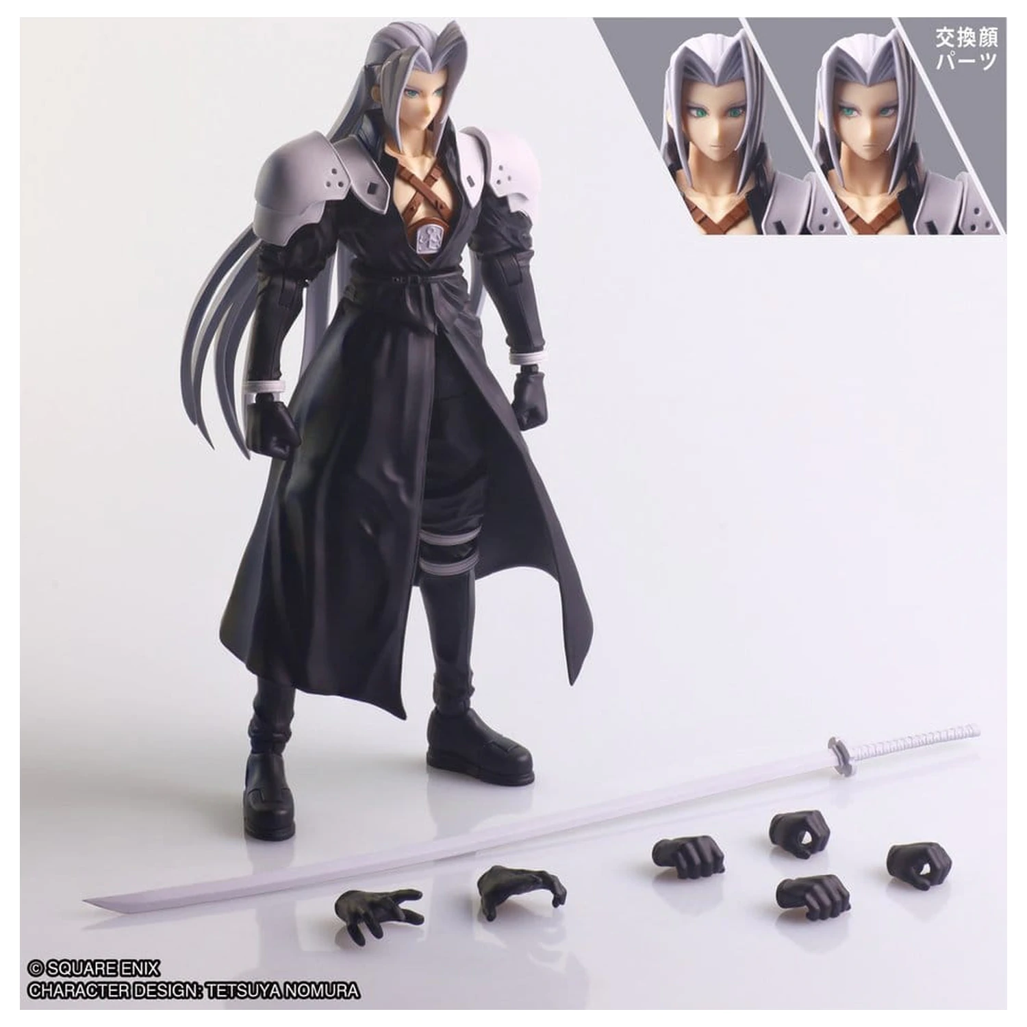 Final Fantasy VII Structure Arts Plastic Model Kit Sephiroth 17 cm product photo