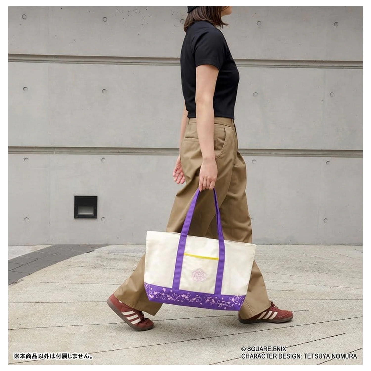 Final Fantasy X Tote Bag Yuna Large product photo