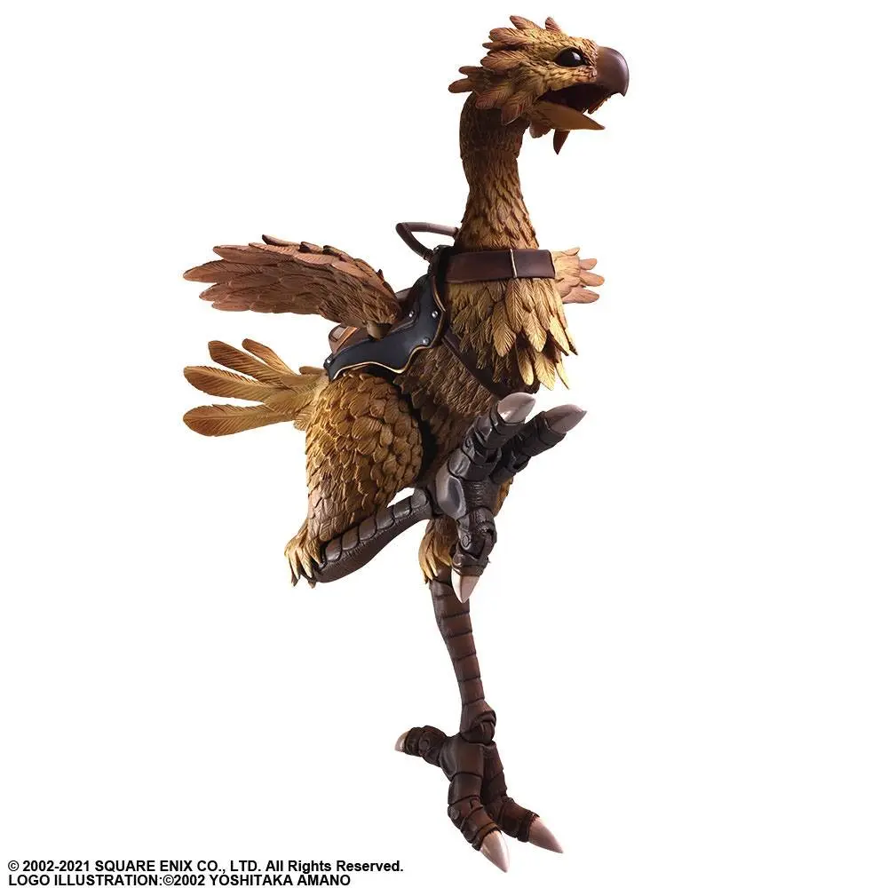 Final Fantasy XI Bring Arts Action Figure Chocobo 18 cm product photo