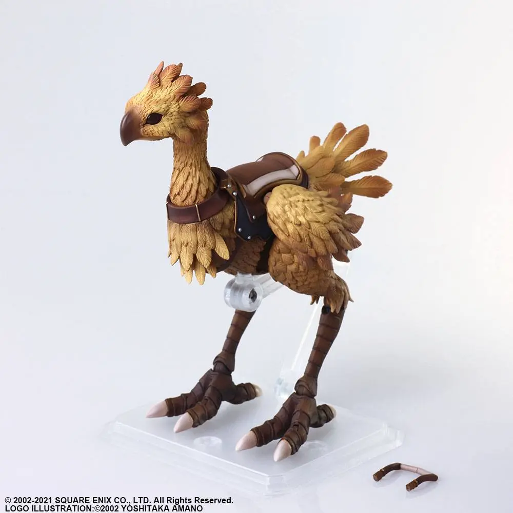 Final Fantasy XI Bring Arts Action Figure Chocobo 18 cm product photo