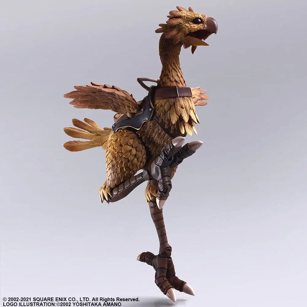 Final Fantasy XI Bring Arts Action Figure Chocobo 18 cm product photo