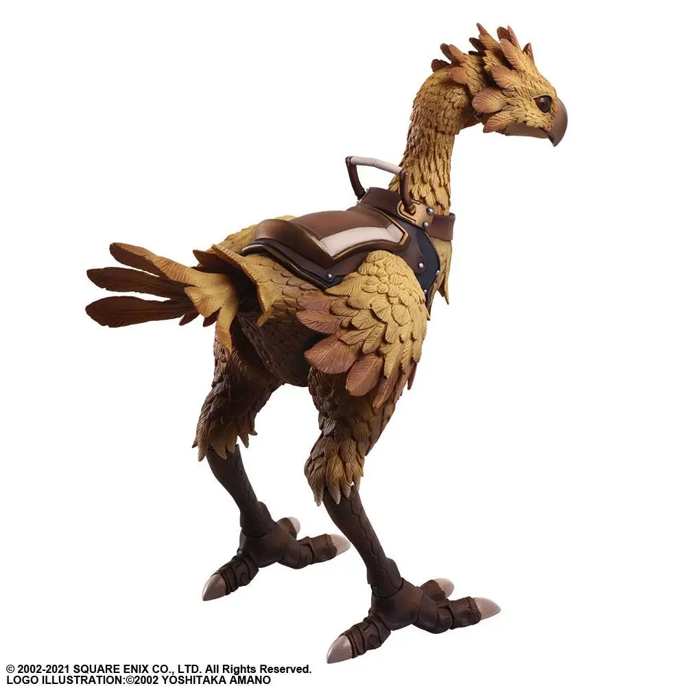 Final Fantasy XI Bring Arts Action Figure Chocobo 18 cm product photo