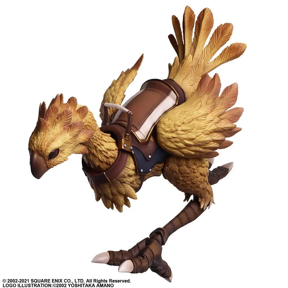 Final Fantasy XI Bring Arts Action Figure Chocobo 18 cm product photo