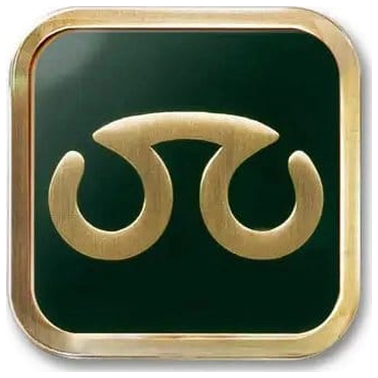 Final Fantasy XIV Job Pinback Button Scholar product photo
