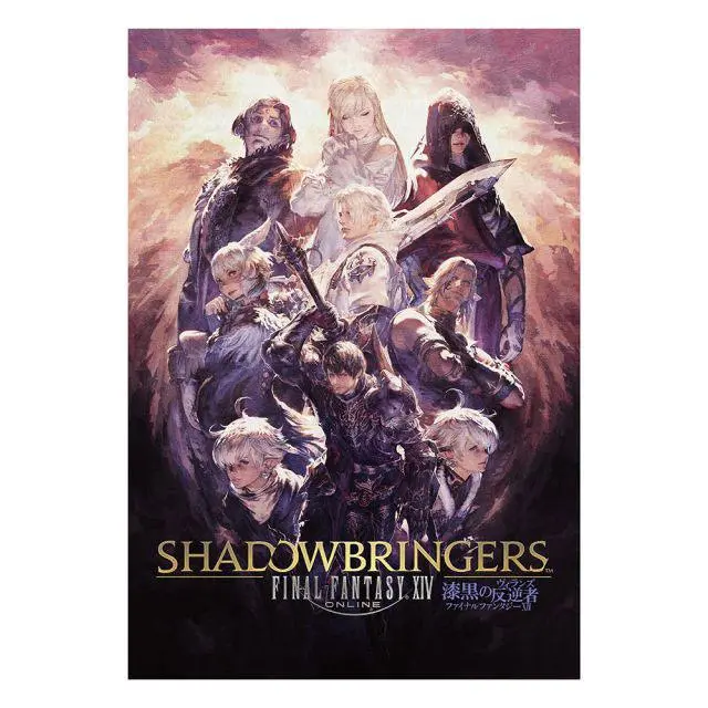Final Fantasy XIV: Shadowbringers Jigsaw Puzzle Nightfall (1000 pieces) product photo
