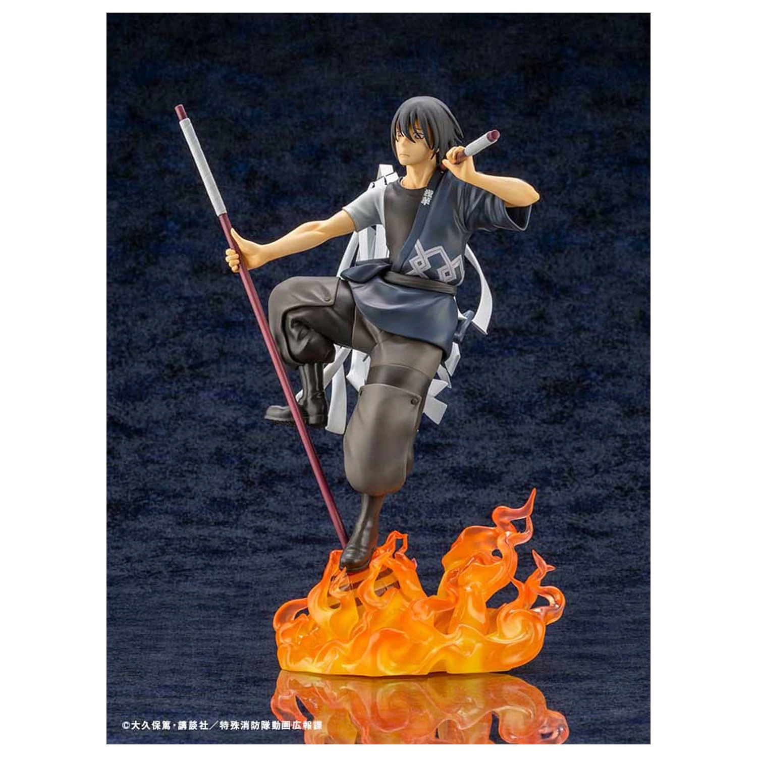 Fire Force ARTFX J Statue 1/8 Shinmon Benimaru 28 cm product photo