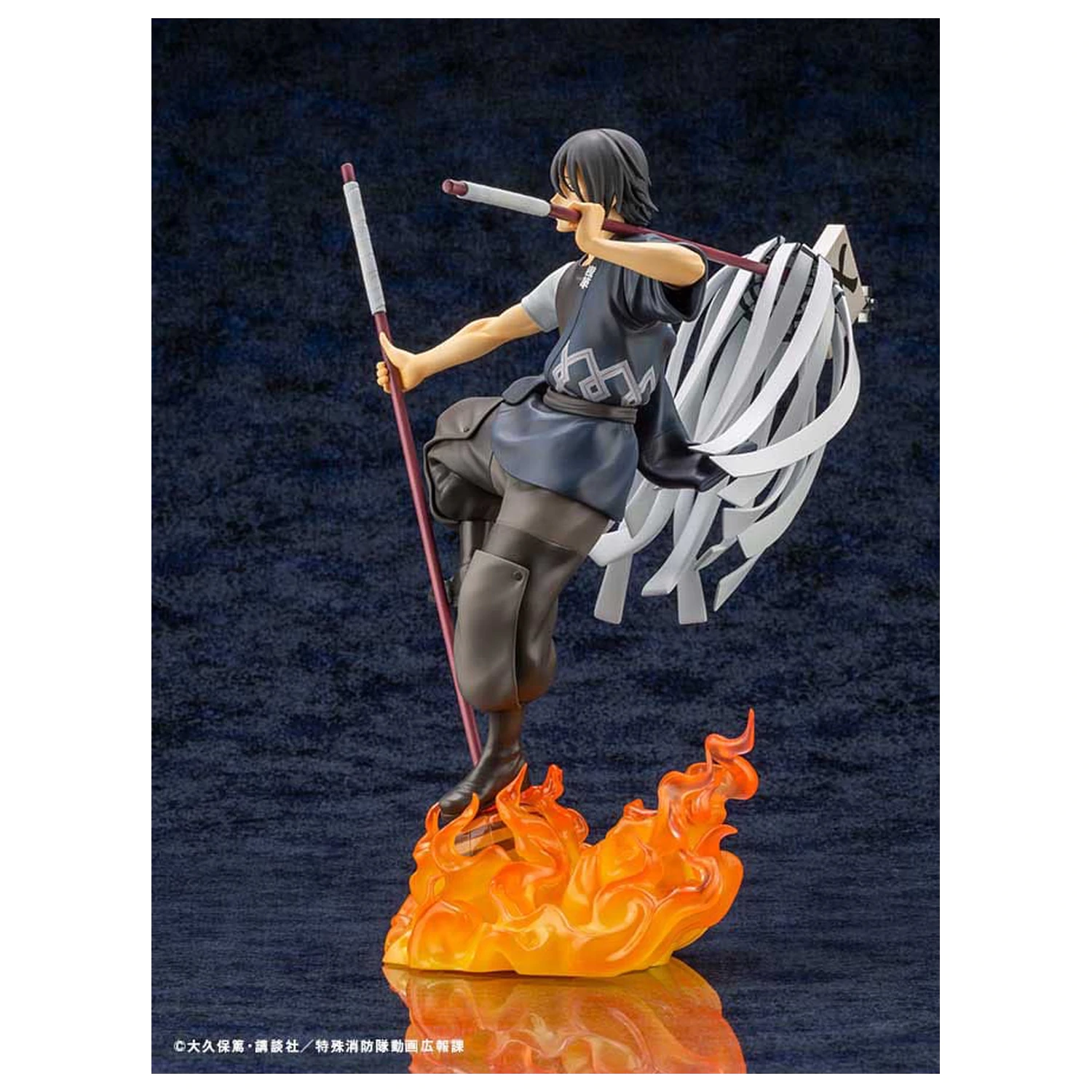 Fire Force ARTFX J Statue 1/8 Shinmon Benimaru 28 cm product photo