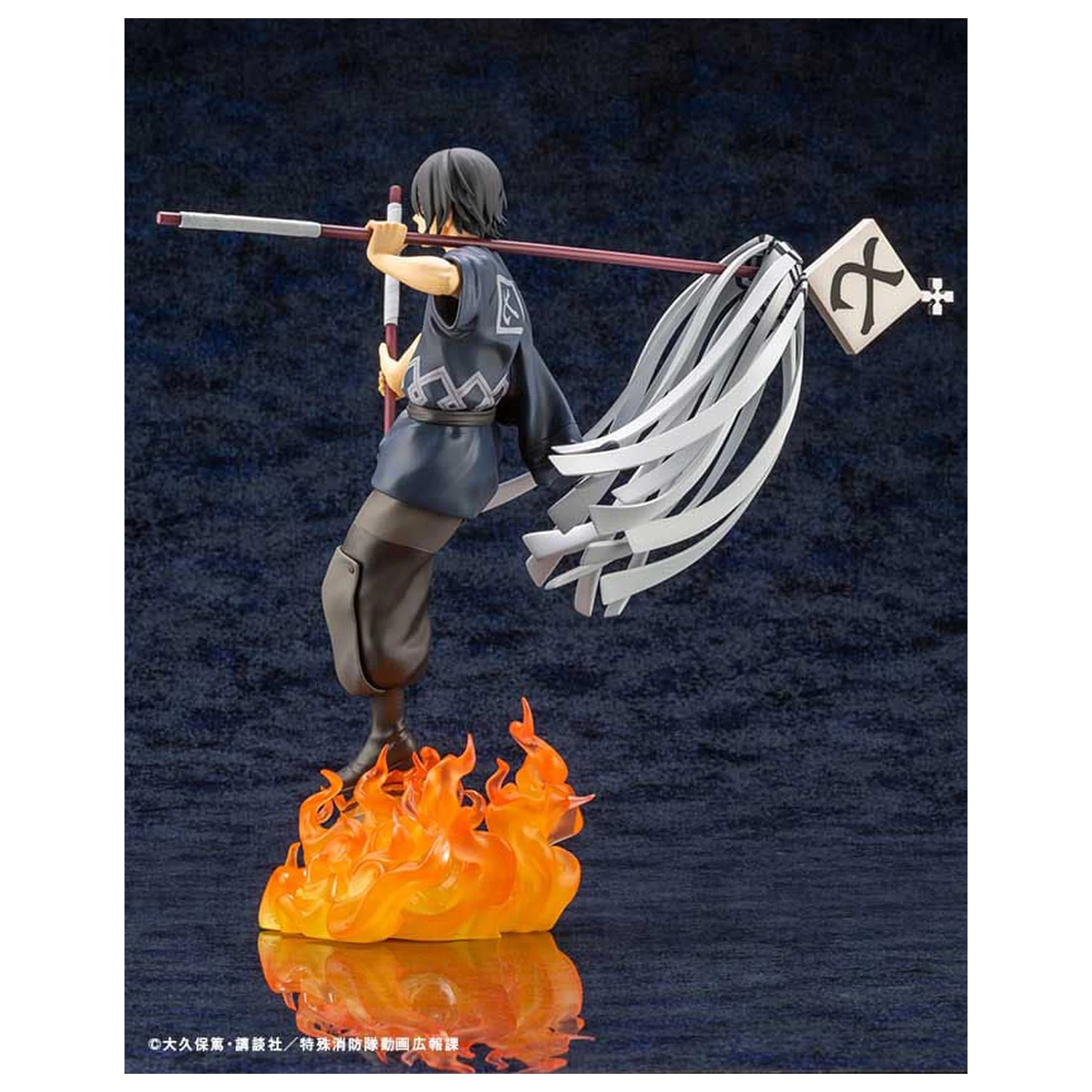 Fire Force ARTFX J Statue 1/8 Shinmon Benimaru 28 cm product photo