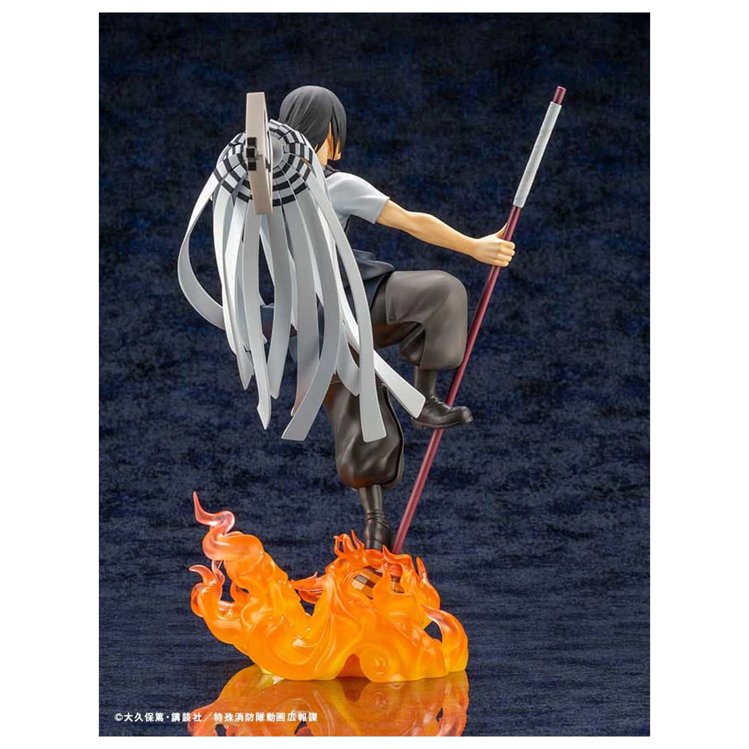Fire Force ARTFX J Statue 1/8 Shinmon Benimaru 28 cm product photo