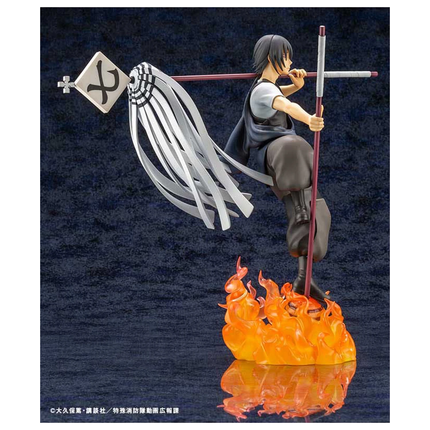 Fire Force ARTFX J Statue 1/8 Shinmon Benimaru 28 cm product photo