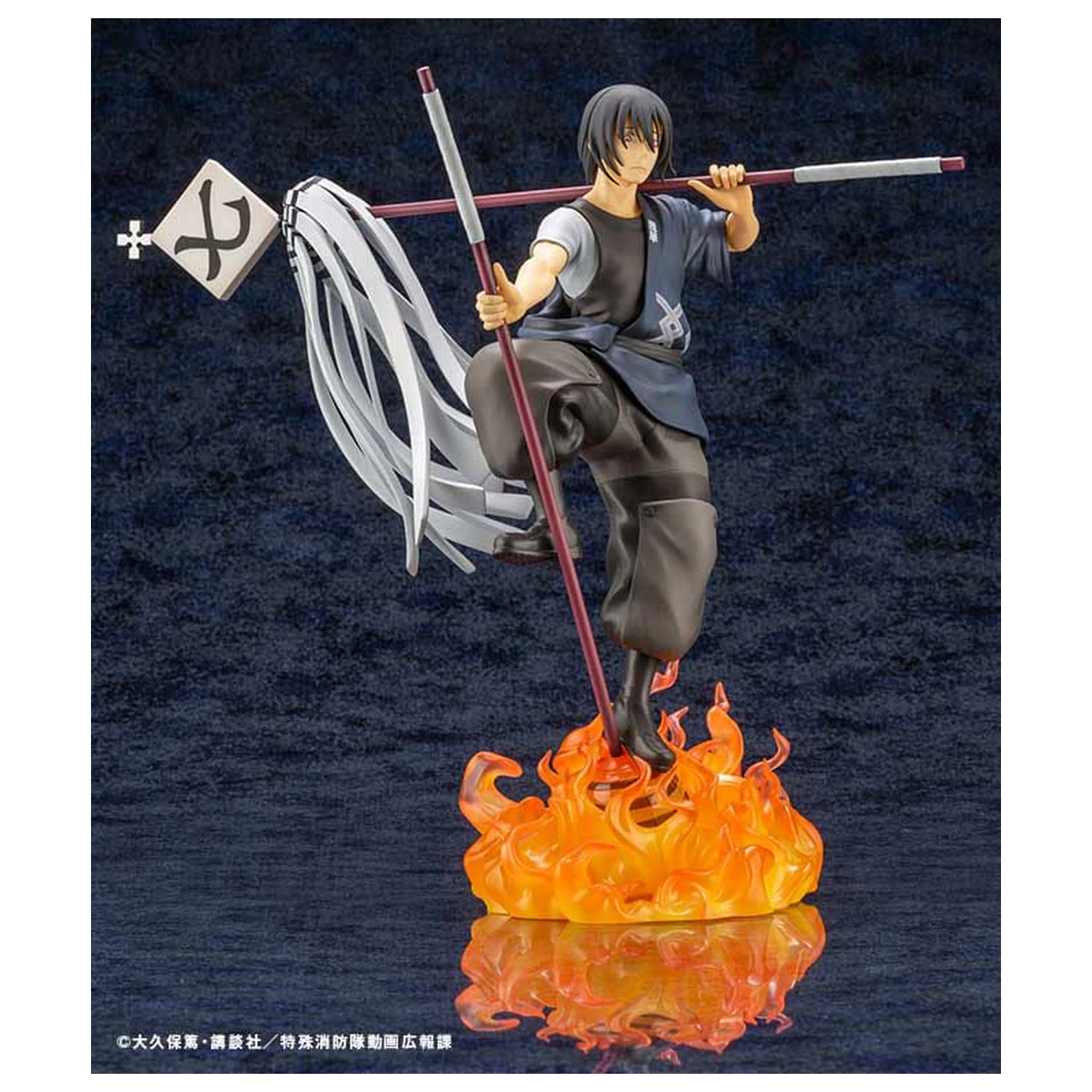 Fire Force ARTFX J Statue 1/8 Shinmon Benimaru 28 cm product photo