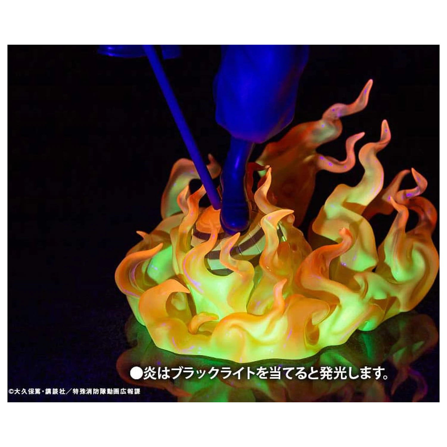 Fire Force ARTFX J Statue 1/8 Shinmon Benimaru 28 cm product photo