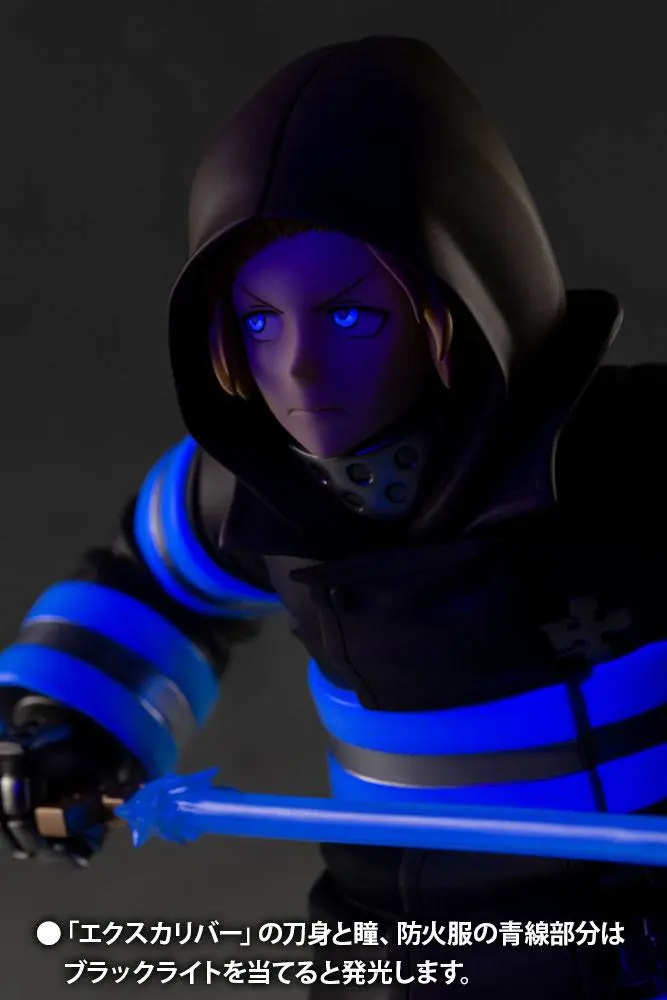 Fire Force ARTFXJ Statue 1/8 Arthur Boyle Bonus Edition 20 cm product photo