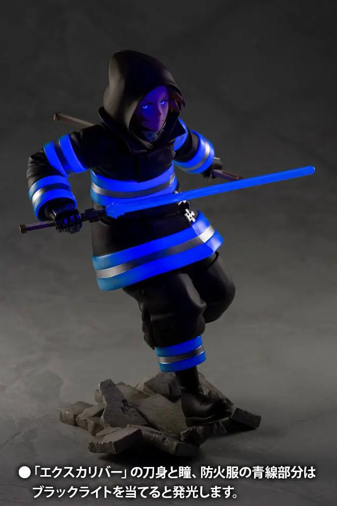 Fire Force ARTFXJ Statue 1/8 Arthur Boyle Bonus Edition 20 cm product photo