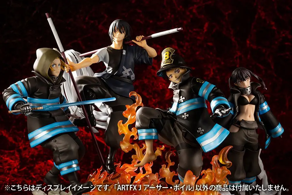 Fire Force ARTFXJ Statue 1/8 Arthur Boyle Bonus Edition 20 cm product photo