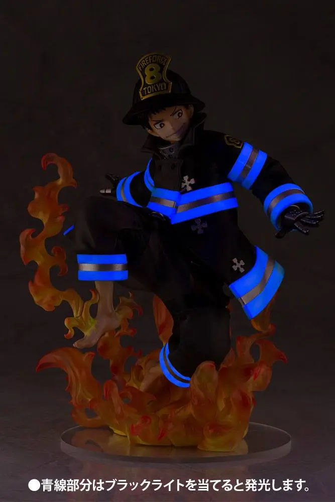 Fire Force ARTFXJ Statue 1/8 Shinra Kusakabe Glows in the Dark Bonus Edition 21 cm product photo