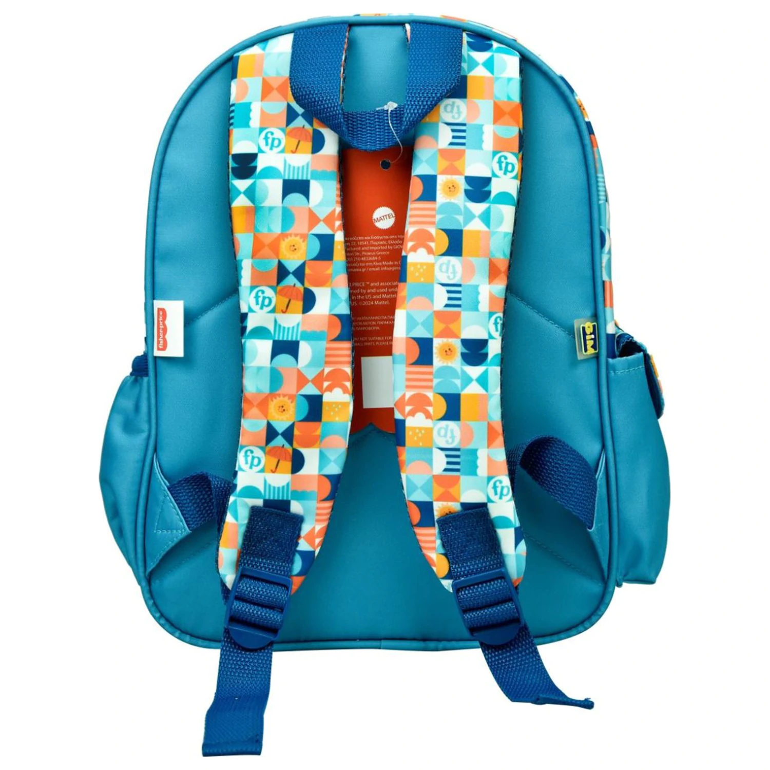 Fisher-Price Animals Tiger backpack, bag 30 cm product photo