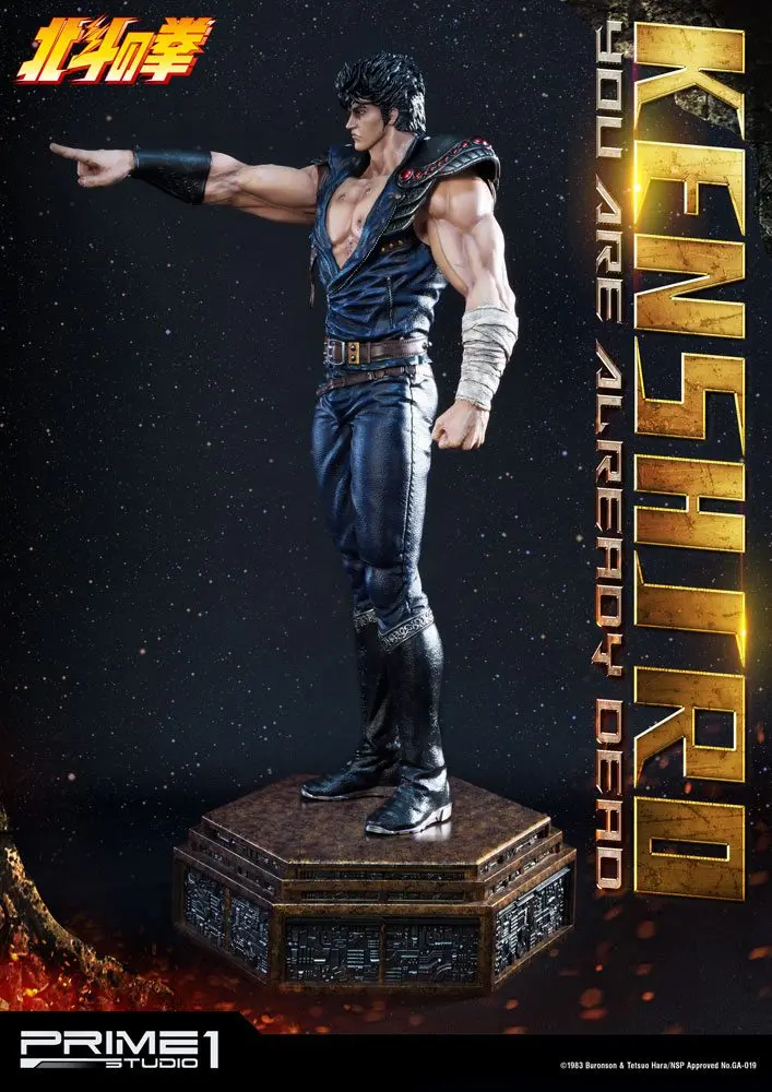 Fist of the North Star Statue 1/4 Kenshiro You Are Already Dead Ver. 69 cm product photo