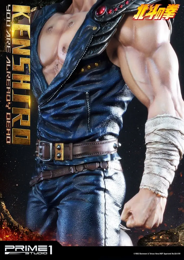 Fist of the North Star Statue 1/4 Kenshiro You Are Already Dead Ver. 69 cm product photo