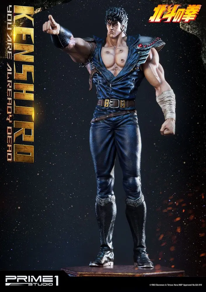 Fist of the North Star Statue 1/4 Kenshiro You Are Already Dead Ver. 69 cm product photo