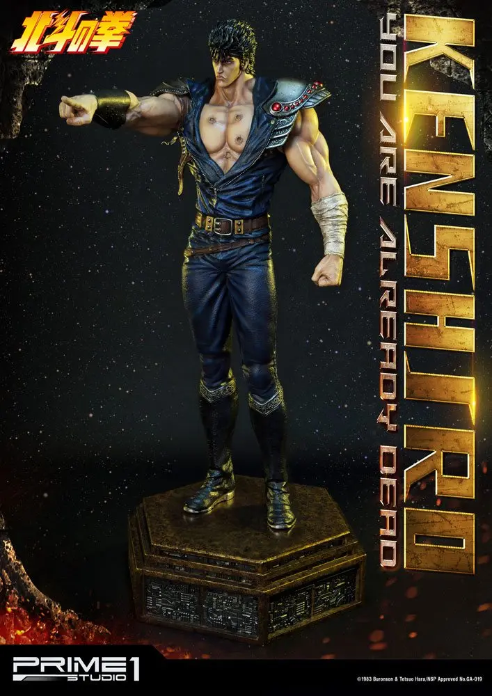 Fist of the North Star Statue 1/4 Kenshiro You Are Already Dead Ver. 69 cm product photo