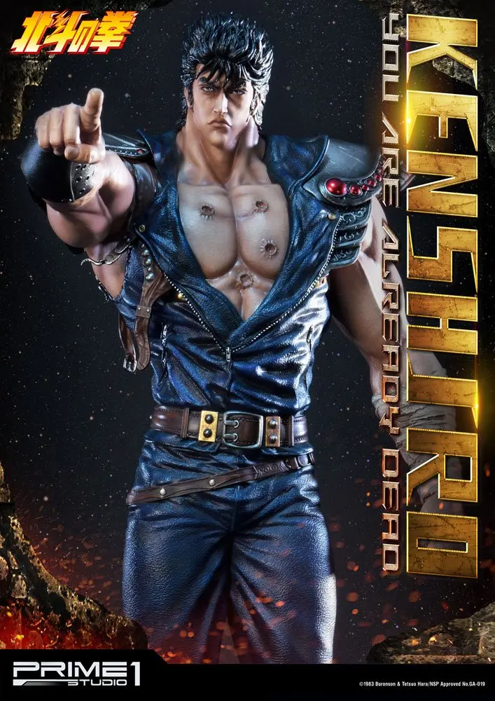 Fist of the North Star Statue 1/4 Kenshiro You Are Already Dead Ver. 69 cm product photo