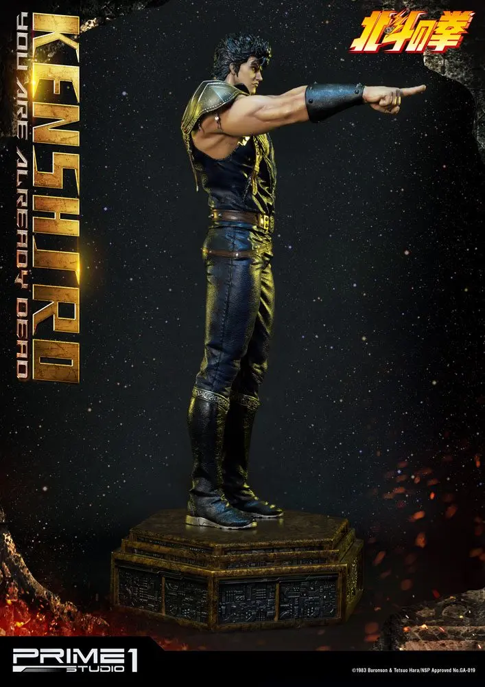 Fist of the North Star Statue 1/4 Kenshiro You Are Already Dead Ver. 69 cm product photo