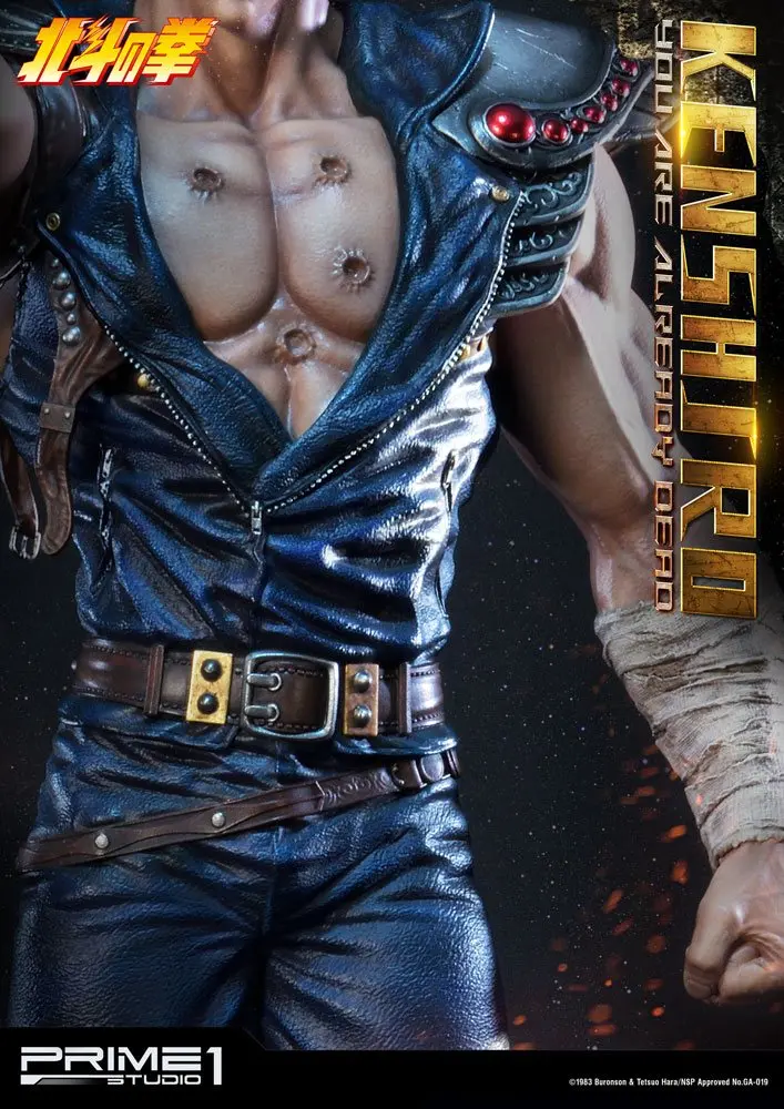 Fist of the North Star Statue 1/4 Kenshiro You Are Already Dead Ver. 69 cm product photo