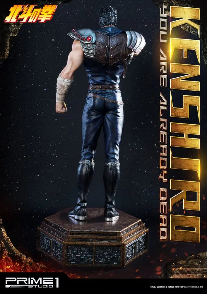 Fist of the North Star Statue 1/4 Kenshiro You Are Already Dead Ver. 69 cm product photo