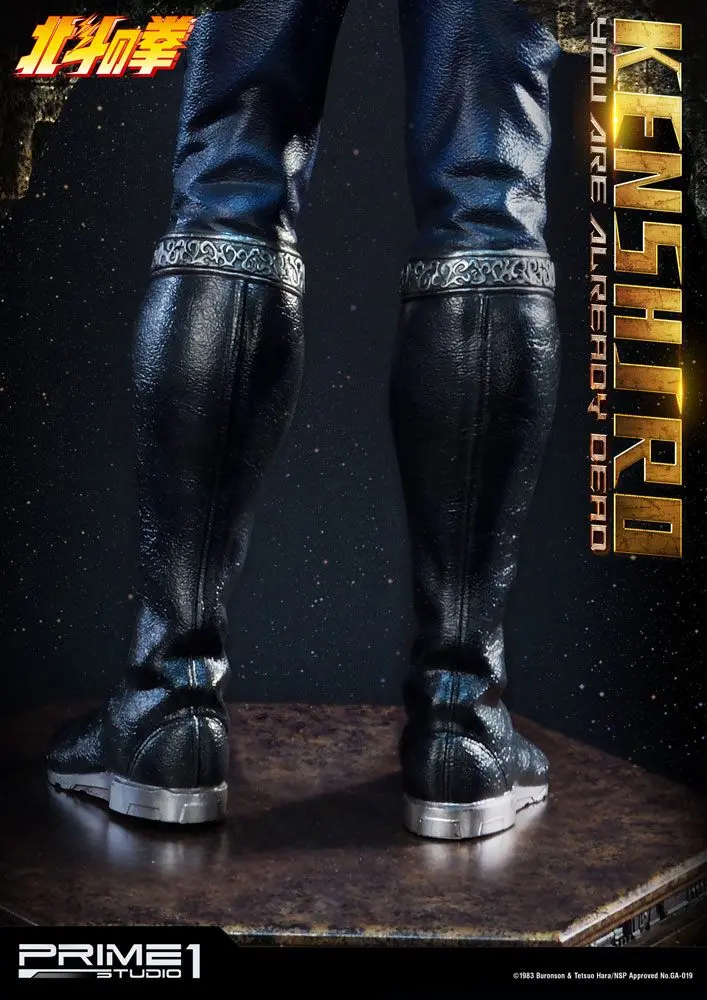 Fist of the North Star Statue 1/4 Kenshiro You Are Already Dead Ver. 69 cm product photo