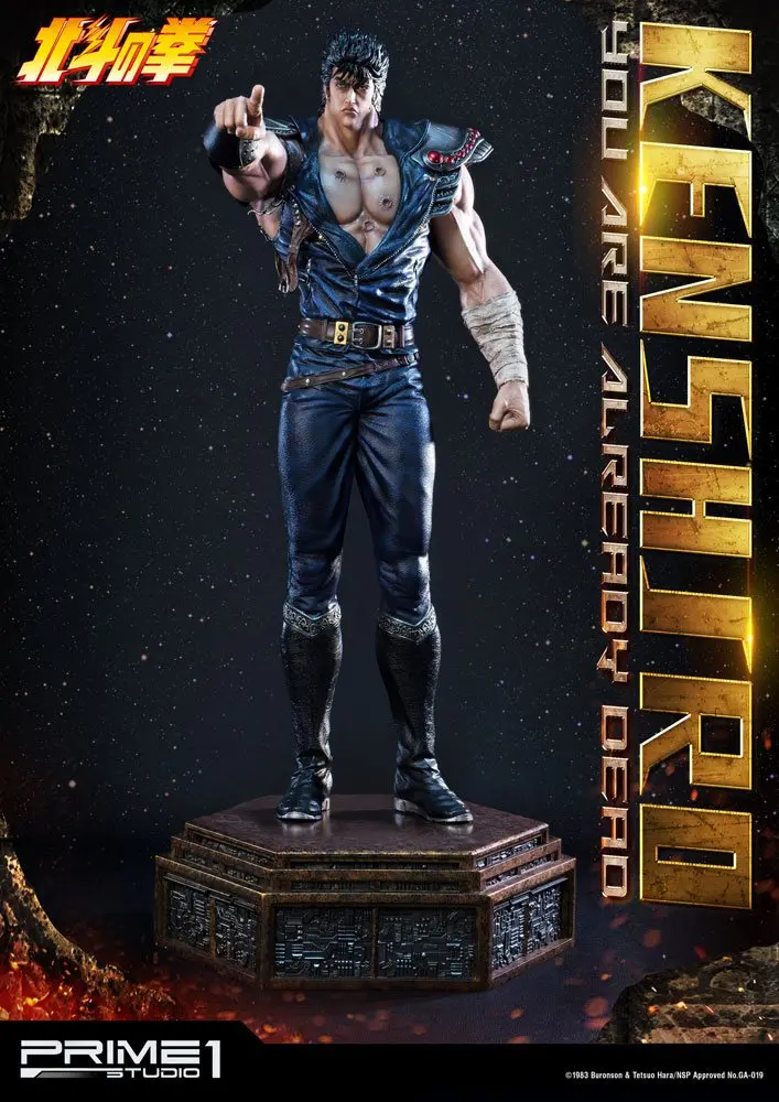 Fist of the North Star Statue 1/4 Kenshiro You Are Already Dead Ver. 69 cm product photo