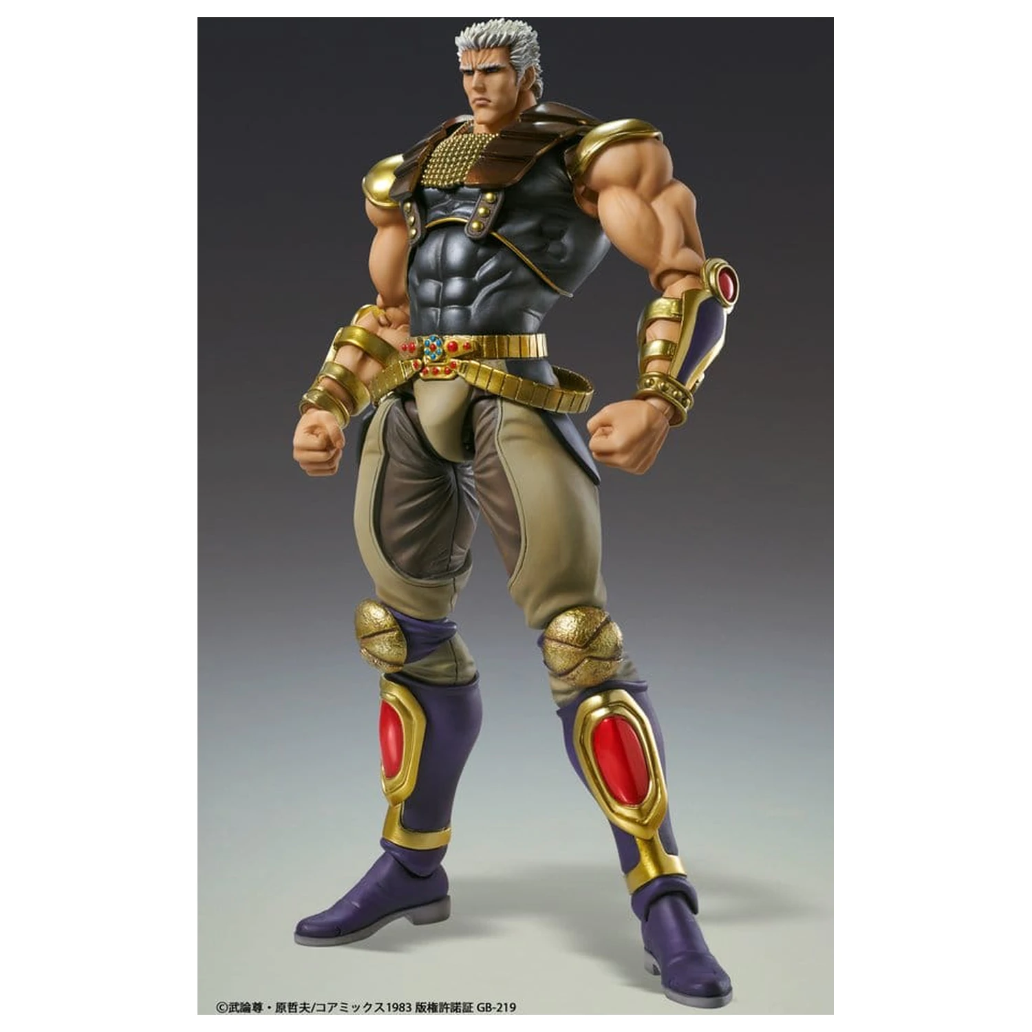 Fist of the North Star Chozokado Action Figure Raoh 21 cm product photo