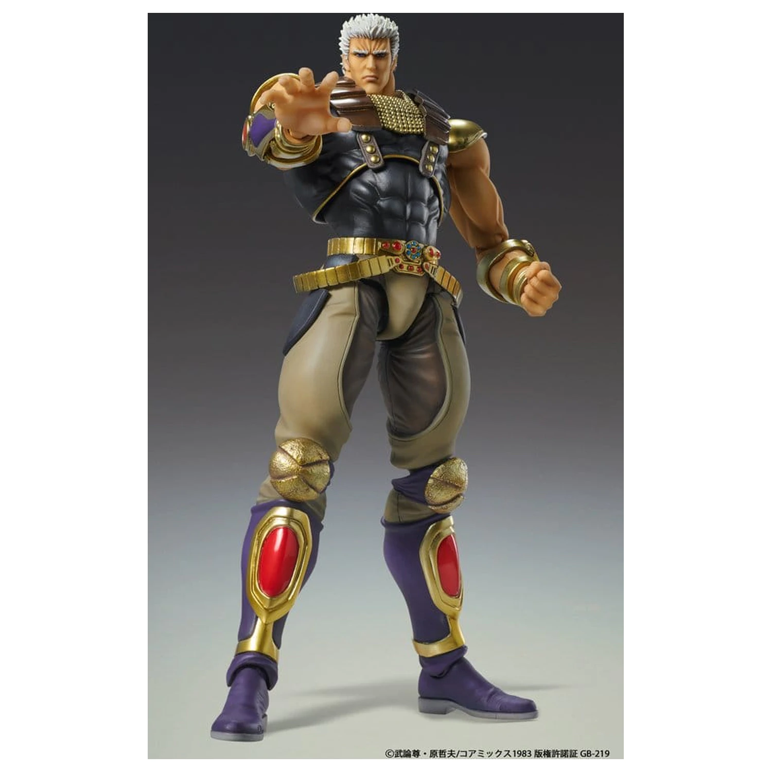 Fist of the North Star Chozokado Action Figure Raoh 21 cm product photo