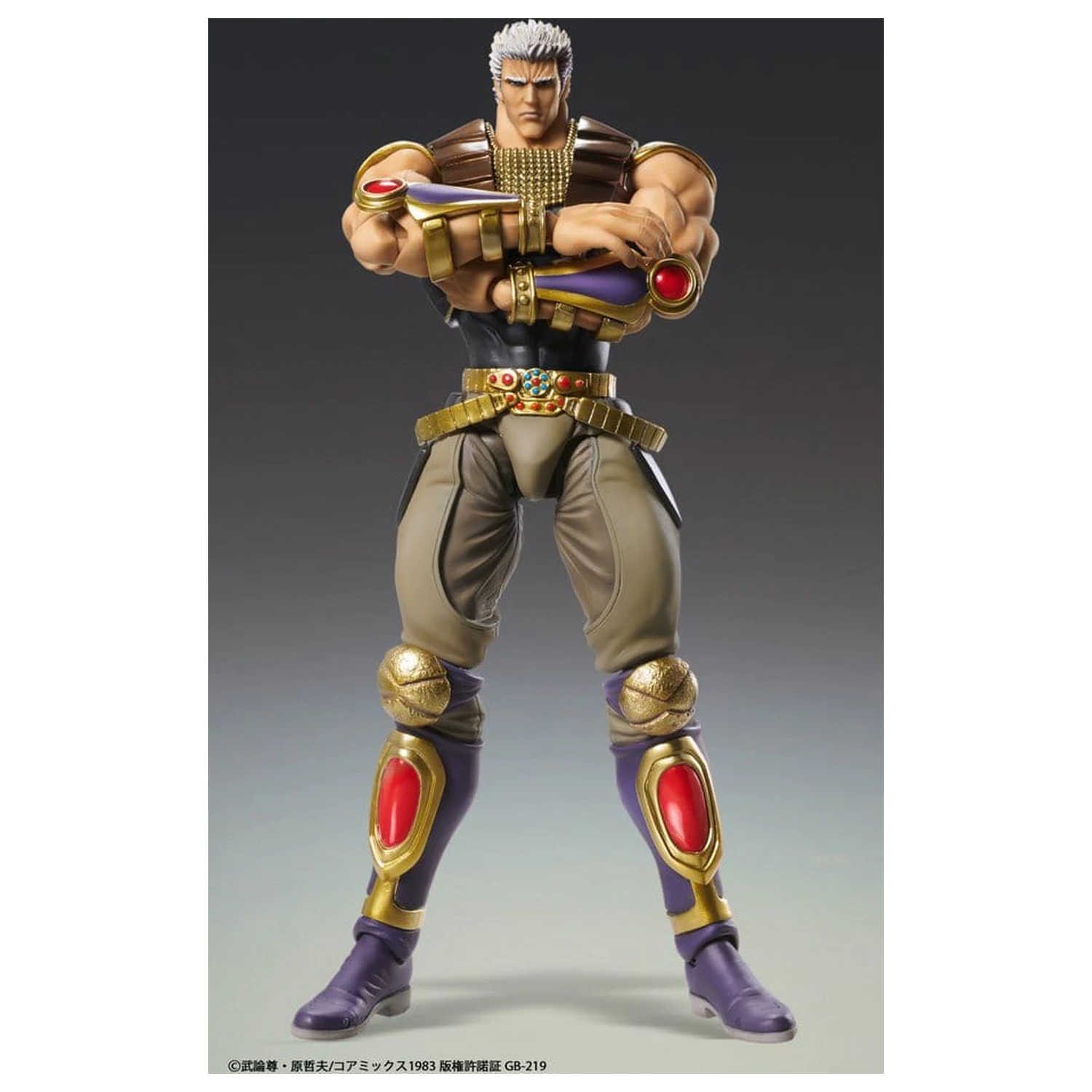 Fist of the North Star Chozokado Action Figure Raoh 21 cm product photo