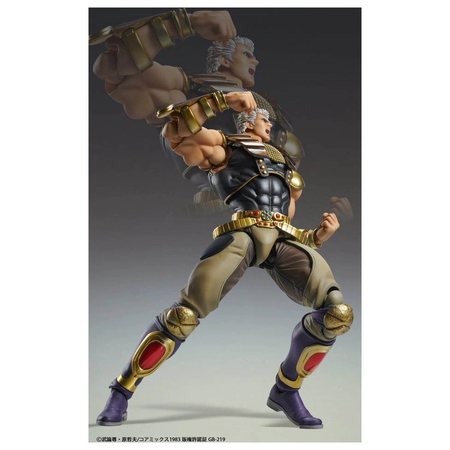 Fist of the North Star Chozokado Action Figure Raoh 21 cm product photo