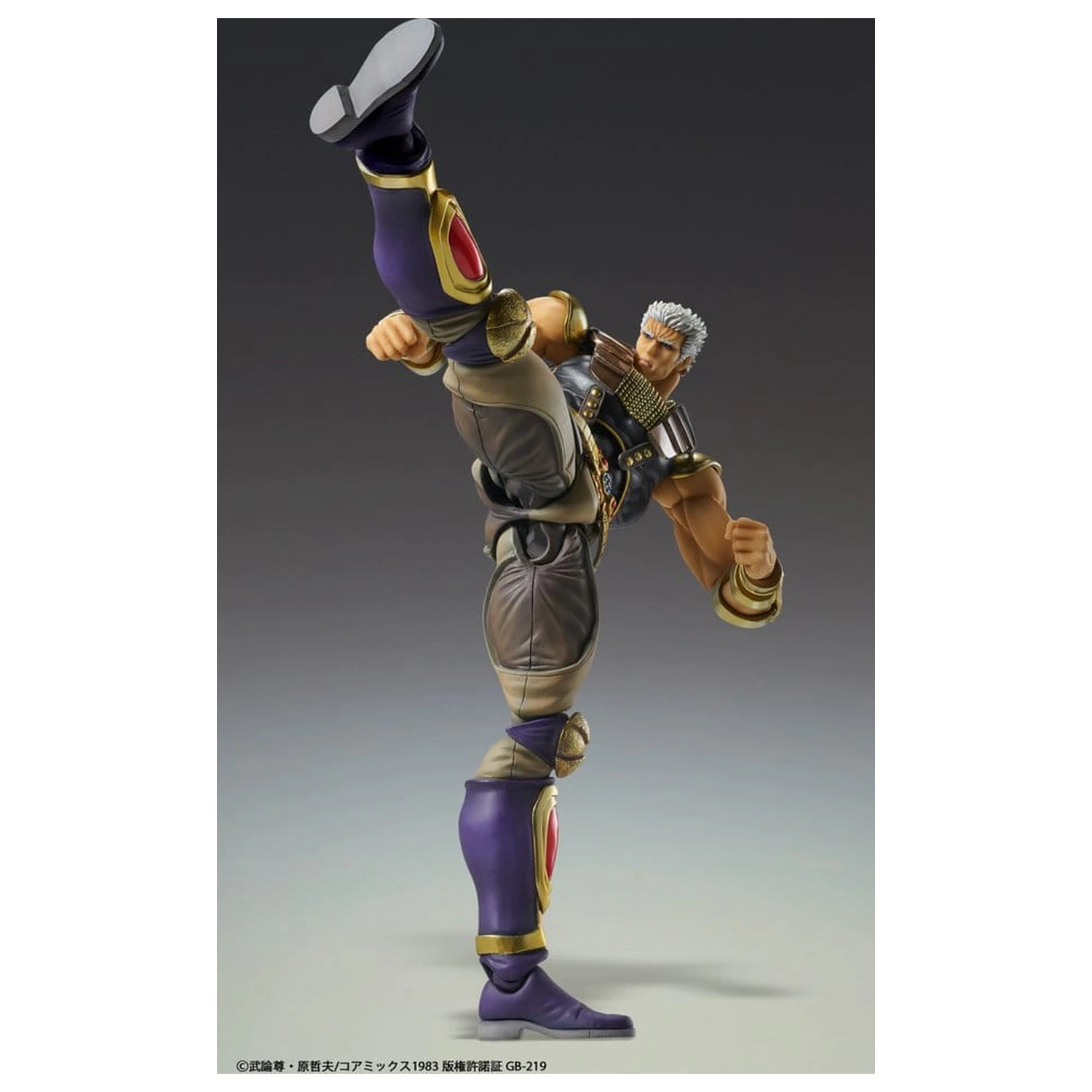 Fist of the North Star Chozokado Action Figure Raoh 21 cm product photo
