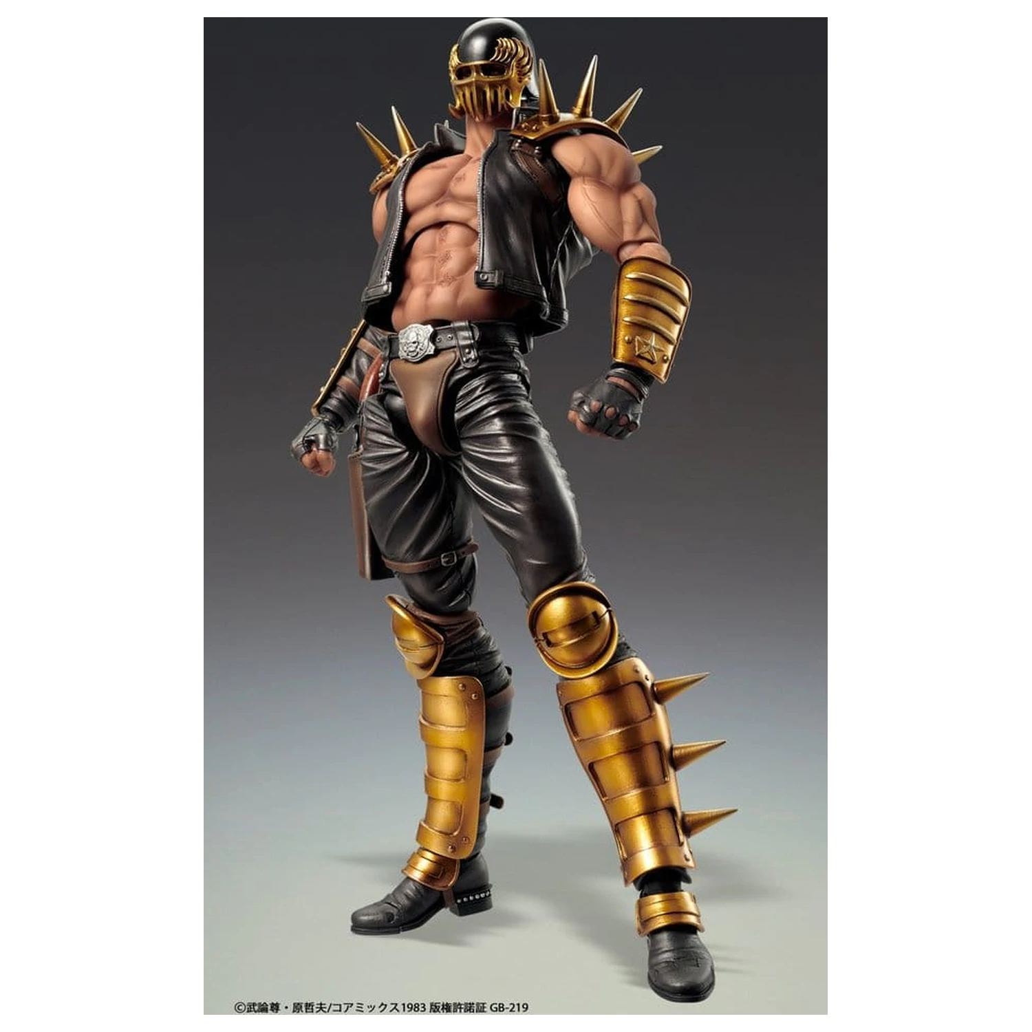 Fist of the North Star Chozokado Action Figure Jagi 18 cm product photo