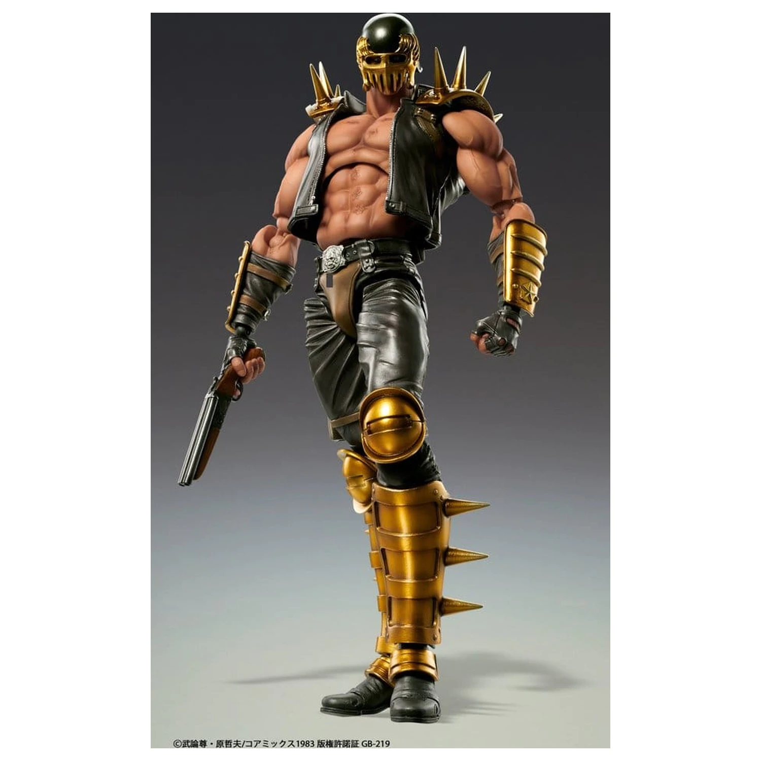 Fist of the North Star Chozokado Action Figure Jagi 18 cm product photo