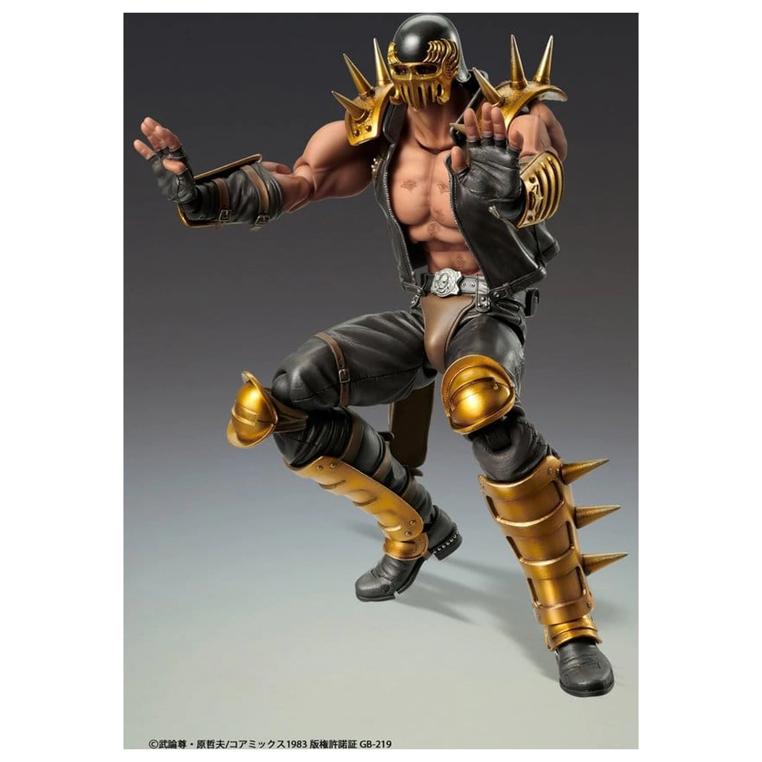 Fist of the North Star Chozokado Action Figure Jagi 18 cm product photo