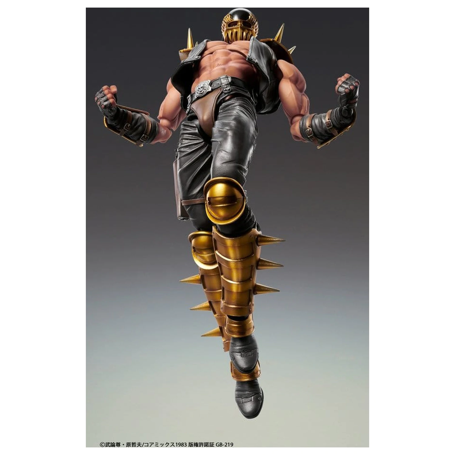 Fist of the North Star Chozokado Action Figure Jagi 18 cm product photo