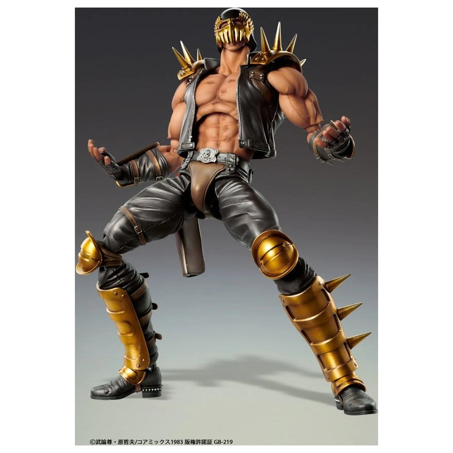 Fist of the North Star Chozokado Action Figure Jagi 18 cm product photo
