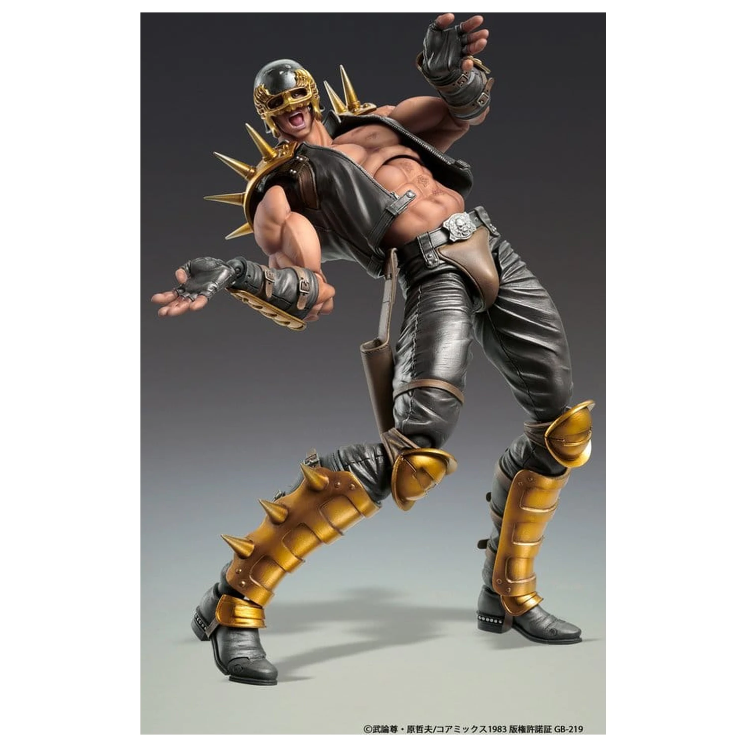 Fist of the North Star Chozokado Action Figure Jagi 18 cm product photo