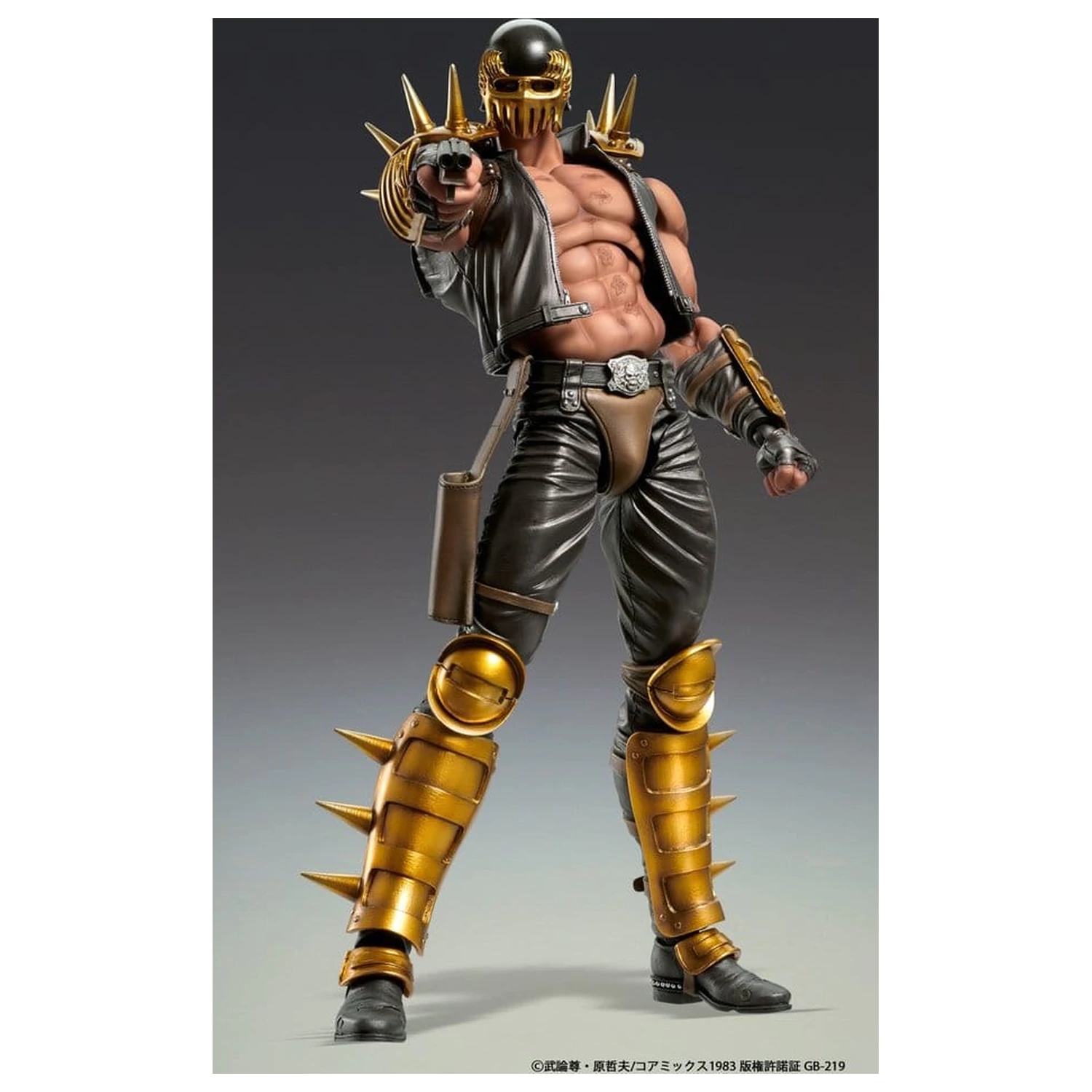 Fist of the North Star Chozokado Action Figure Jagi 18 cm product photo