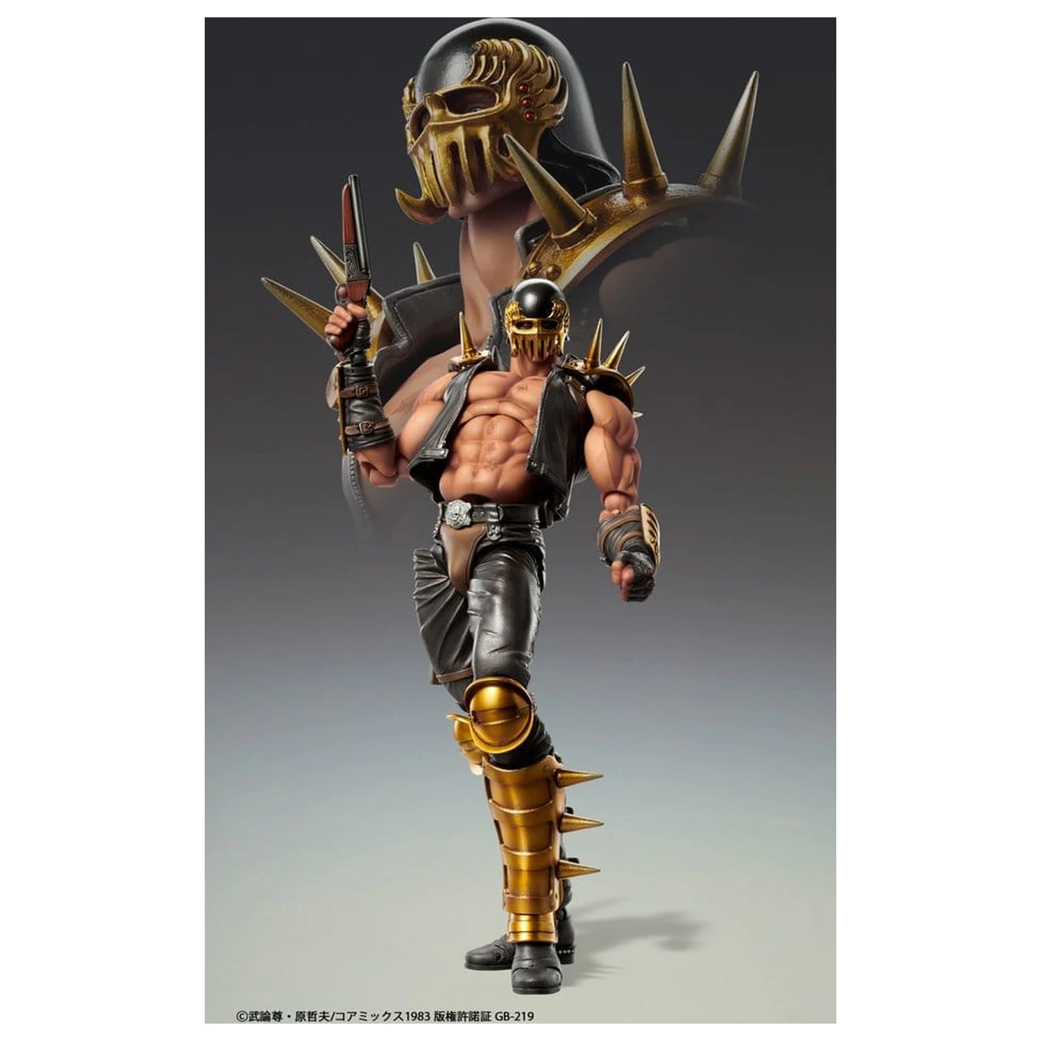 Fist of the North Star Chozokado Action Figure Jagi 18 cm product photo