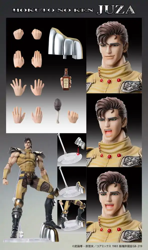 Fist of the North Star Action Figure Chozokado Juza 18 cm product photo