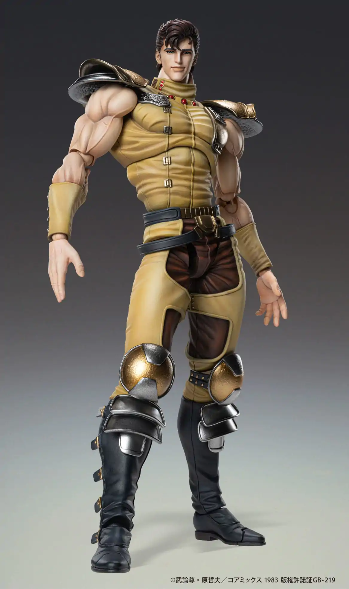 Fist of the North Star Action Figure Chozokado Juza 18 cm product photo