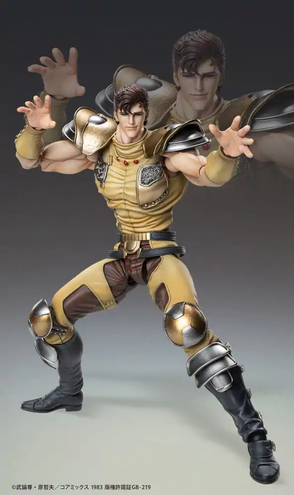 Fist of the North Star Action Figure Chozokado Juza 18 cm product photo