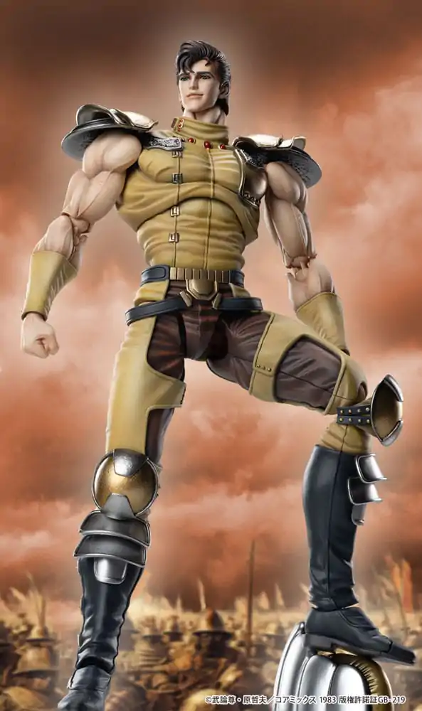Fist of the North Star Action Figure Chozokado Juza 18 cm product photo