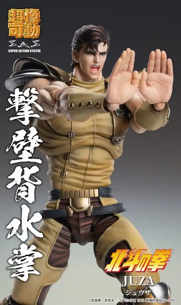 Fist of the North Star Action Figure Chozokado Juza 18 cm product photo